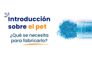 Introducción sobre el PET